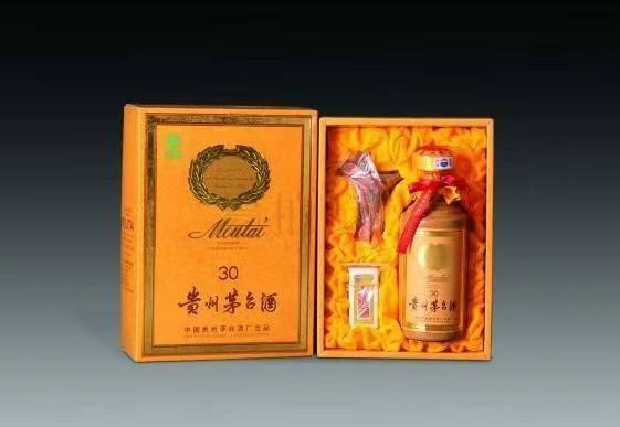 南丰镇年份茅台酒回收