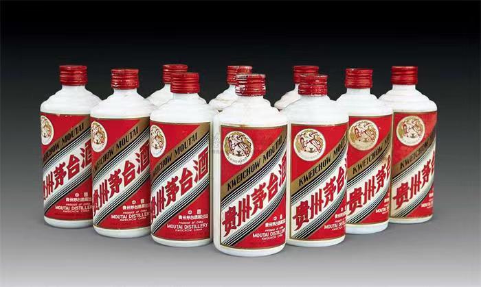 南丰镇茅台酒回收